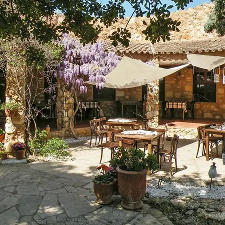 Tatil Evi Holiday Edison *